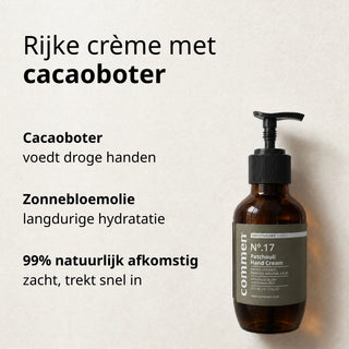 Commen Nº.17 Patchouli Hand Cream op licht papier, met cacaoboter en zonnebloemolie in een rijke crème.
